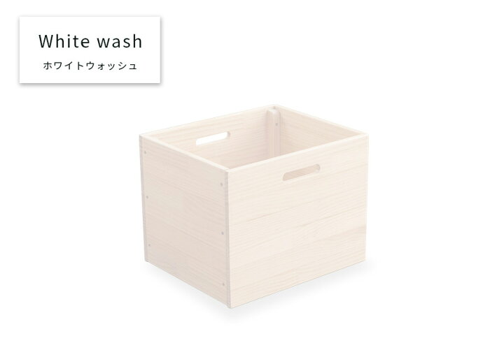 楽天市場 ロフトベッド用 階段下収納ボックス3個組 専用ボックス3コセット 送料無料 B ロフト 収納ケース 木製 階段付きロフトベッド用 木製ロフトベッド 家具 インテリアのmint楽天市場店