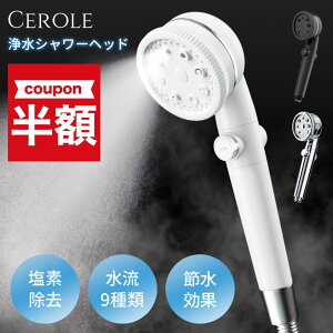 uN[|ōň1695~vV[wbh }CNimou ߐ  茳~ ь PA   e  ێ Ef V[wbh f  ߐ 8iK[h V[ V