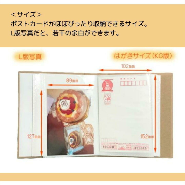 楽天市場 送料無料 彡 フォトアルバム ミニ かわいい ポケット式 おしゃれ 写真 大容量 100枚収納 アルバム クラフトアルバム 動物アルバム 思い出 出産 誕生 結婚式 旅行 入学 卒業 キッズ 赤ちゃん ベイビー ポケットアルバム Fibi