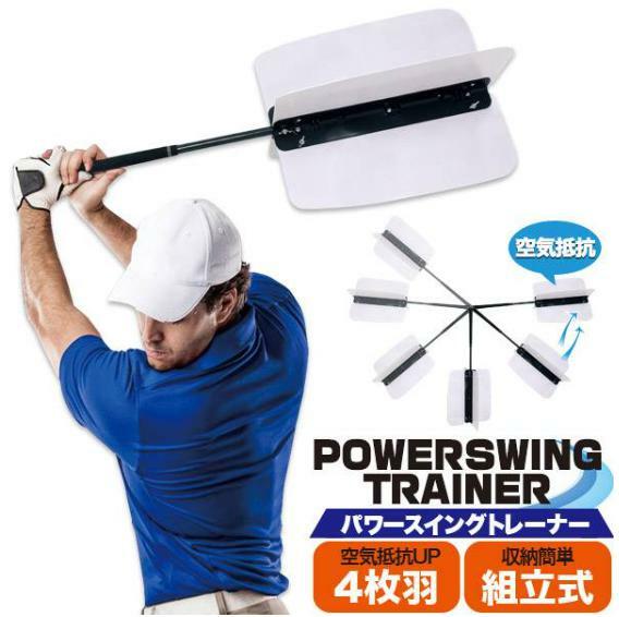 ゴルフ練習器具 腕の人気商品・通販・価格比較 - 価格.com