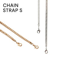 【FIBRENO フィブレノ】CHAIN STRAP チェーンストラップ
