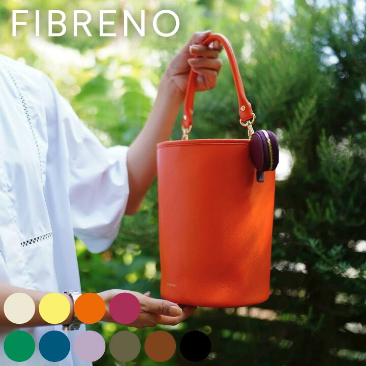 楽天市場】【FIBRENO フィブレノ】BUCKET BAG ハンドバッグ ショルダー 