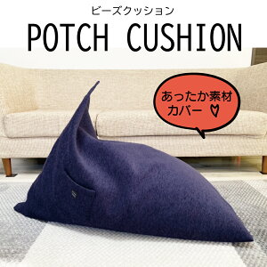 y|b`NbVzr[YNbV l q 났  M{[ rO ֎q ܂ l߂ɂ 炾yzykCEE͕ʓr800z