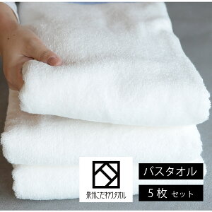 BӂS^I oX^I60cm×130cm 5Zbg܂Ƃߔ 唻 { B^IF 100% Rbg100% ꂽz v[g Mtgyz