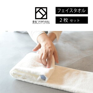 BӂS^I tFCX^I34cm×90cm 2Zbg܂Ƃߔ { B^IF 100% Rbg100% v[g Mtgyz