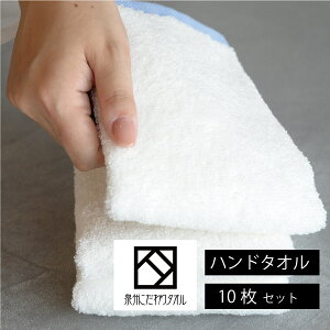 BӂS^I nh^I33cm×34cm 10Zbg܂Ƃߔ { B^IF 100% Rbg100% ӂ DG v[g Mtgyz