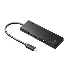 サンワサプライ USBハブ Type-C接続 (USB3.1/3.0×1ポート/USB2.0×2ポート/SDカード・microSDカードリーダー付き) ブラック USB-3TCHC16BK