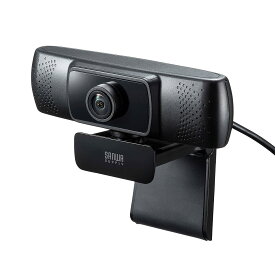 サンワサプライ 会議用ワイドレンズWEBカメラ(3mロングケーブルタイプ ) USB接続 150°超広角 マイク内蔵 Skype対応 ブラック CMS-V43BK-3
