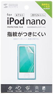 TTvC 7iPod nanotیwh~tB PDA-FIPK43FP