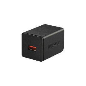 バッファロー BUFFALO USB充電器 2.4A急速 USB×1 オートパワーセレクト搭載 ブラック BSMPA2402P1BK (対応機種)iPhone7,iPhone7Plus,Nintendo classic mini