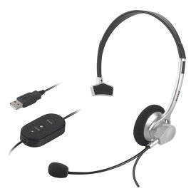 iBUFFALO 片耳ヘッドバンド式ヘッドセット USB接続/ノイズキャンセリングマイク搭載 シルバー BSHSUH11SV
