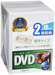 TTvC DVDg[P[X 2[×10 NA DVD-TN2-10C