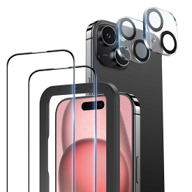 NIMASO ガラスフィルム (2枚) + カメラフィルム (2枚) iPhone15用 全面保護 強化ガラス フィルム ガイド枠付き カメラ保護 レンズカバー 硬度9H 耐衝撃 自動吸着 アイフォン15対応（6.1インチ） NFP23H714
