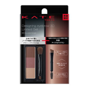 PCg fUCjOACuE3DZbgVIII EX-9