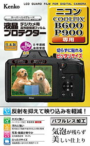 Kenko �t���ی�t�B���� �t���v���e�N�^�[ Nikon COOLPIX B600/P900/B700/P610�p KLP-NB600