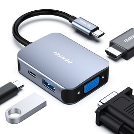 BENFEI 4in1 USB C ハブ、USB C-HDMI VGA USB3.0 PD充電アダプタ、Thunderbolt 3/4 互換 タイプc HDMI VGA 変換アダプタ iPhone 15 Pro/Max, MacBook Pro/Air 2023, iPad Pro, iMac, S23, XPS 17 などに対応..グレー