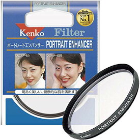 Kenko レンズフィルター ポートレートエンハンサー 72mm 色彩強調用 372784