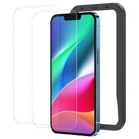 NIMASO ガラスフィルム iPhone 13 Pro 用 / iPhone13 用 強化 ガラス 液晶 保護 フィルム ガイド枠付き 2枚セット NSP21H282