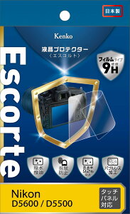 Kenko �t���ی�t�B���� �t���v���e�N�^�[ Escorte Nikon D5600/D5500�p �d�x9H �����E�����R�[�e�B���O �o�u�����X���H KLPE-ND5600 ����