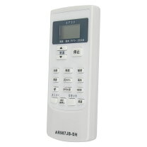 楽天市場】ay－g22dh リモコンの通販