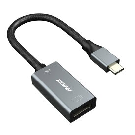 BENFEI USB C - HDMI 変換アダプタ 4K USB Type-C HDMI アダプタ [Thunderbolt 3 / 4] 互換タイプC HDMI 変換 [4K@60Hz 映像出力] iPhone 15 Pro/Max, MacBook Pro/Air 2023, iPad Pro, iMac, S23, XPS 17 などに対応