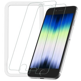 NIMASO ガラスフィルム iPhone SE3 用 iPhone SE 2 用 液晶 保護 フィルム Dragontrail素材 割れにくい 耐衝撃 ガイド枠付き 2枚セット iPhoneSE (第2世代/第3世代) 用 NSP22A427
