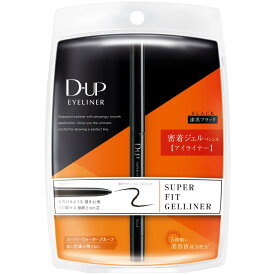 D-UP(ディーアップ) スーパーフィットジェルライナー ブラック アイライナー 1個 (x 1)