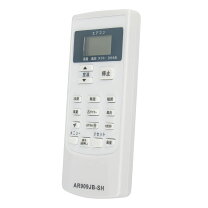 楽天市場】ay-l22dtの通販