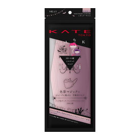 KATE(ケイト)マスク モンスター(ナイトメアラベンダー)F ふつうサイズ (5個)