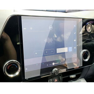 RUIYANTX 2 V^ NX irیtB NX250 NX350 NX350H NX450H KXtB V^ NXtیtB LYh~ h~ یtB 9.8C` irیV[g (KXtB)