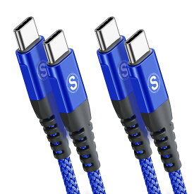 USB Type C to Type C ケーブル2M/2本セットSweguard USBC ケーブル PD対応 60W急速充電ケーブル 三重編組ナイロン MacBook、iPad Pro/Air、Galaxy 、Sony Xperia XZ、OnePlus、Google Pixel、Samsung Galaxy S21/S20/S10、HuaweiなどUSB-C機種対応(青い)