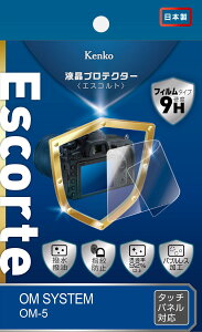 PR[(Kenko) Kenko tیtB tveN^[ Escorte OM SYSTEM OLYMPUS OM-5p dx9H ER[eBO ouXH  KLPE-OOM5