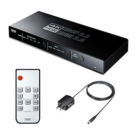 サンワダイレクト HDMI 切替器 4K 60Hz 4入力1出力 自動/手動切り替え 光デジタル ARC リモコン付き Switch PS5対応 400-SW033