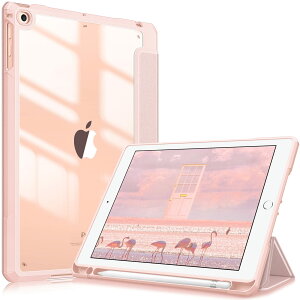 Fintie iPad 9.7 2018 2017 / iPad Air 2 / iPad Air 1 P[X obNJo[ Apple Pencil [\ O܃X^h X[v@\ y ^ h~ PUU[ TPU iPad 9.7 6 / 5Ή ([Y