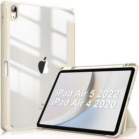 Fintie iPad Air 5 ケース 2022 / iPad Air 4 ケース 2020 10.9 インチ 透明バックカバー Apple Pencil 収納可能 Apple Pencil 2 ワイヤレス充電対応 三つ折スタンド スリープ機能 軽量 薄型 傷つけ防止 PU合成レザー TPU（スターライト）
