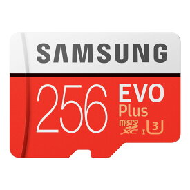 Samsung EVO Plus 256GB microSDXC UHS-I U3 100MB/s Full HD 4K UHD Nintendo Switch 動作確認済 MB-MC256GA/ECO 国内正規保証品
