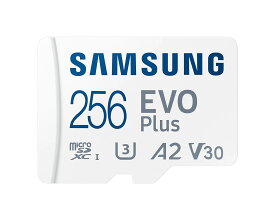 microSDXC 256GB EVO Plus UHS-I U3 V30 4K A2対応 Samsung サムスン 専用SDアダプター付 MB-MC256KA/APC 5年保証 [並行輸入品 ]
