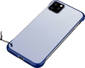 NIMASO ケース iPhone12pro ケース 軽量 フレーム無し仕様 耐衝撃 TPU+PC さらさら手触り スマホケース 薄型 米軍MIL規格 画面とカメラ保護 指紋防止 傷付き防止 アイフォン12プロ対応 携帯ケース（ブルー）