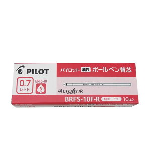 pCbg {[y ֐c ׎  10{ BRFS-10F-R