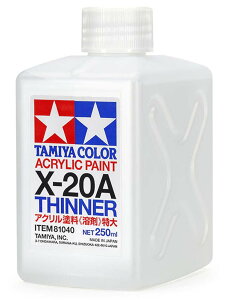 ^~ CNAbvރV[Y No.40 ANh nܓ X-20A (250ml) 81040