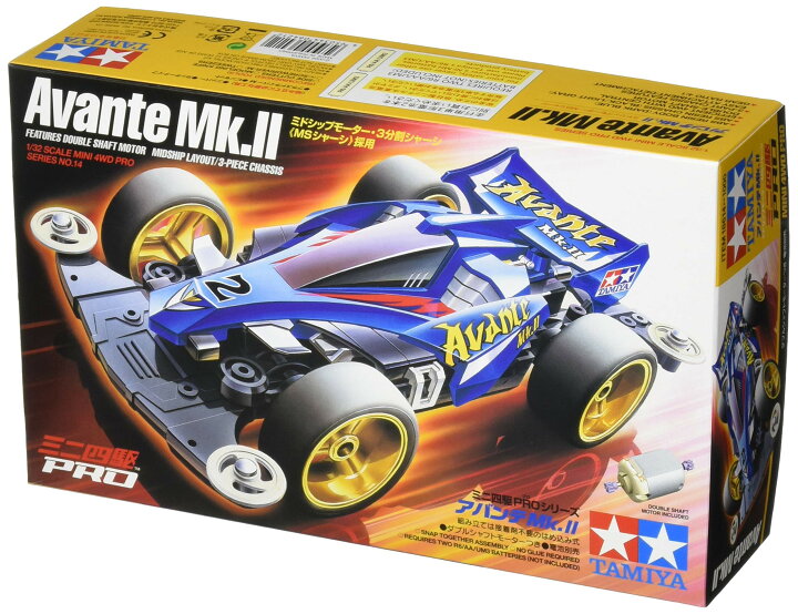 楽天市場】タミヤ(TAMIYA) ミニ四駆PROシリーズ No.14 アバンテ mk.II 