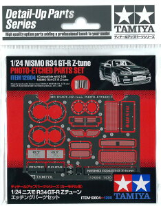 ^~(TAMIYA) 1/24 fBe[Abvp[cV[Y No.04 jX R34 GT-R Z`[ Gb`Op[cZbg vfpp[c 12604
