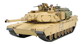 タミヤ(TAMIYA) 1/35 ミリタリーミニチュアシリーズ No.269 アメリカ陸軍 戦車 M1A2 エイブラムス イラク戦仕様 プラモデル 35269