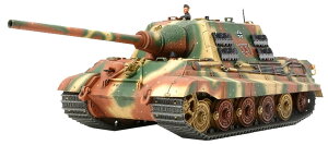 ^~(TAMIYA) 1/48 ~^[~j`AV[Y No.69 hCcR d쒀 [Ng^CK[ Y^ vf 32569