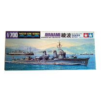 楽天市場】綾波 1／700の通販 