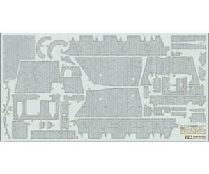 ^~ 1/35fBeB[Abvp[cV[Y No.73 hCcR 4ˌ uxA ^ R[eBOV[gZbg vfpp[c 12673