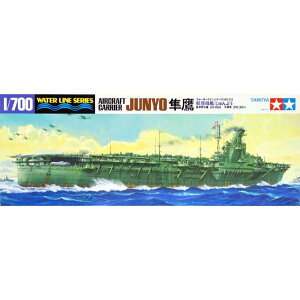 ^~ 1/700 EH[^[CV[Y No.212 {CR q  vf 31212