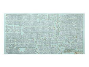 ^~(TAMIYA) 1/35 fBe[p[cV[Y No.44 hCcR d쒀 Gt@g R[eBOV[gZbg vfpp[c 12644