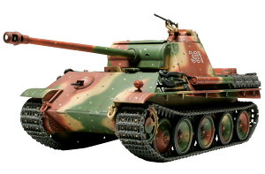 ^~ 1/48 ~^[~j`AV[Y No.20 hCcR V pT[ G^ vf 32520