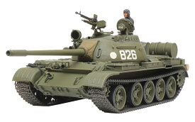 タミヤ(TAMIYA) 1/48 ミリタリーミニチュアシリーズ No.98 ソビエト戦車 T-55 プラモデル 32598